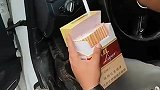 烟瘾不算太大，一天也就一包