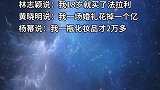 袁隆平
