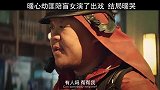 为什么苦难总会选上可怜的人，有的人穿着西装打领带