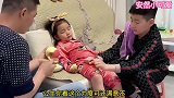 爆笑：妹子啊，一看就知道你师傅是壁虎吧！