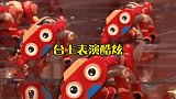 春晚幕后大曝光，“机器牛”台上酷炫表演，台下拉车送盒饭