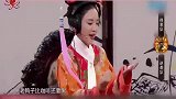 王牌对王牌：数不清的游戏黑洞，沙溢和大华凑成一对，画风突变