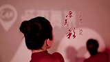 好棒的一支舞蹈《影》，以舞蹈形式走进周深的歌声里