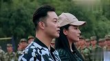 何捷自曝对张馨予一见钟情，网友眼神真的骗不了人！