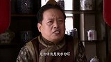 两人进城找活没找到，看到征兵告示就去应征了