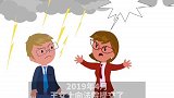 西安女子录到丈夫出轨音频，起诉离婚被驳回，只因……