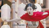 都说赵露思是赵丽颖接班人，两人同穿古装红衣，才知啥叫明媚动人