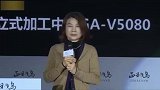 大姐大董明珠曾DISS贾跃亭 一点不留面子