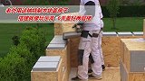 老外用这种特制木块盖房子，搭建就像玩乐高，6天盖好两层楼