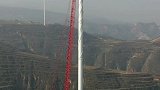 运城中条山风力发电安装，站在百米高空作业什么感觉！