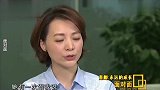 董卿：不当全职妈妈，不生孩子怕妈妈失望，央视主持人谈孩子系列