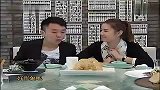 生活-爱尚生活 爱尚三宝 乐游江西 精致中国菜