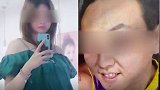 中国女子泰国被丈夫杀害抛尸案下周开庭 家属：要求死刑