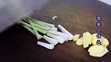 过年待客？加上这一道年味菜，简单好吃寓意好，上桌待客倍有面子