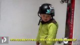 2岁日本宝宝滑板秒杀成人！难怪东京奥运要加滑板 群众基础太好