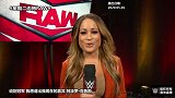 WWE RAW第1409期（原声中字）