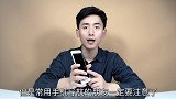 手机导航这4个超实用的功能都不知道，还好意思说会用导航