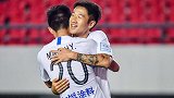 足协杯-U23小将世界波荣昊处子球 泰达3-2逆转客胜申鑫