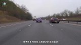 老司机高速开车都这样超车，原来这里面大有学问，新手司机请注意