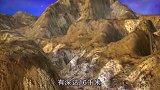 05不可思议的天卫五