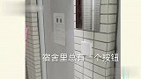 男生宿舍奇葩行为大赏，沙雕一住住一窝