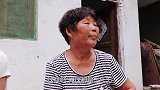 亲家见面商量孩子婚事，没想俩亲家互相看对眼了，结局太逗了