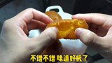 制作圆鼓鼓的南瓜饼教程 软糯香甜 喜欢的赶紧学起来吧