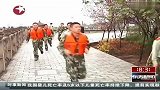 重庆瓷器口餐饮船断缆沉没 船上4人获救