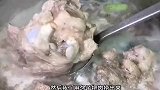 酱大骨好吃有诀窍，教你饭店不外传的秘方，酱香浓郁，软烂又入味