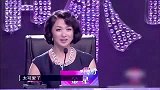 妈妈咪呀辣妈养育三个女儿很辛苦，评委坦言辣妈是个好母亲