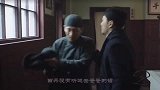 新世界：田丹3次犯同错，铁林黑化杀死徐允诺，关老爷彻底怒了！