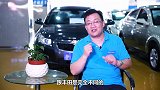原来本田和丰田的混动车型差别这么大，看完我终于明白哪家车更好