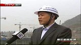 重庆新闻联播-20120324-关注重点工程：果园港二期工程年底初步建成投运