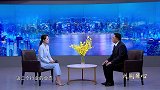 大国匠心：张朝枭