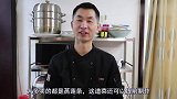 开封扣碗的另一味实力派美食：蒸莲夹，食材简单，年夜饭就它了