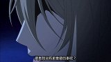 眼前就是一切的真相，男主该如何抉择