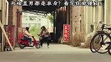 没有什么能够阻挡一个直男！女人也是一样！   电影别