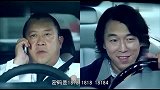 黄渤提前通知医院准备了血型，太逗了