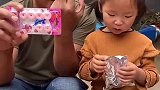 这个是什么糖啊