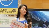 韩国美女车模，咖啡色长发小姐姐，圆圆的脸庞清澈透亮的眼睛迷人