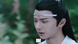 《陈情令》沙雕配音，听魏无羡给你说说成年人的容易事！