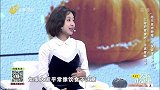 三种护胃食材，远离胃病困扰