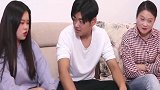 亿万老板低调回家，却遭哥哥姐姐的羞辱，亮出身份后瞬间傻眼！