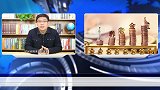 农民朋友可有“三种”养老金缴纳方式，这种方式连城镇都不应许！