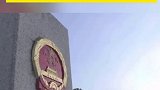 边境冲突誓死捍卫国土5官兵被授予荣誉称号、一等功。致敬英雄！
