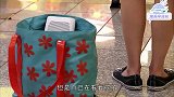 孩子1秒变衣服路人表示很蒙圈，真相只有我们能看到