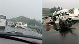 河北青龙县法院执行局干警高速发生车祸 致2死1伤
