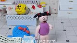儿童定格动画：丫丫手机别玩了感觉回屋写作业，妈妈善意的提醒！