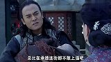 那家败落,大少爷抱着孩子去投奔姐姐,不料丫环却不离不弃