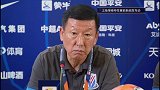 上海申花赛前发布会 崔康熙：为进前四必须取胜 仅两外援出战